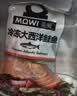 美威冷冻智利严选三文鱼排鱼段4块净重480g大西洋鲑鱼 进口鱼类 海鲜 实拍图