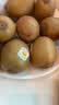 佳沛（zespri）新西兰金奇异果10个装单果重103-114g猕猴桃中秋节礼品送水果礼盒 实拍图