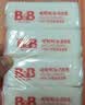 保宁（B&B）婴幼儿尿布洗衣皂儿童洗内衣内裤肥皂宝宝专用香皂【200g*4块】 实拍图