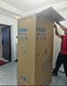 海尔（Haier）小红花500升双循环双系统EPP除菌十字对开门超薄零嵌冰箱一级风冷无霜BCD-500WGHTDC4LMU1国家补贴 实拍图