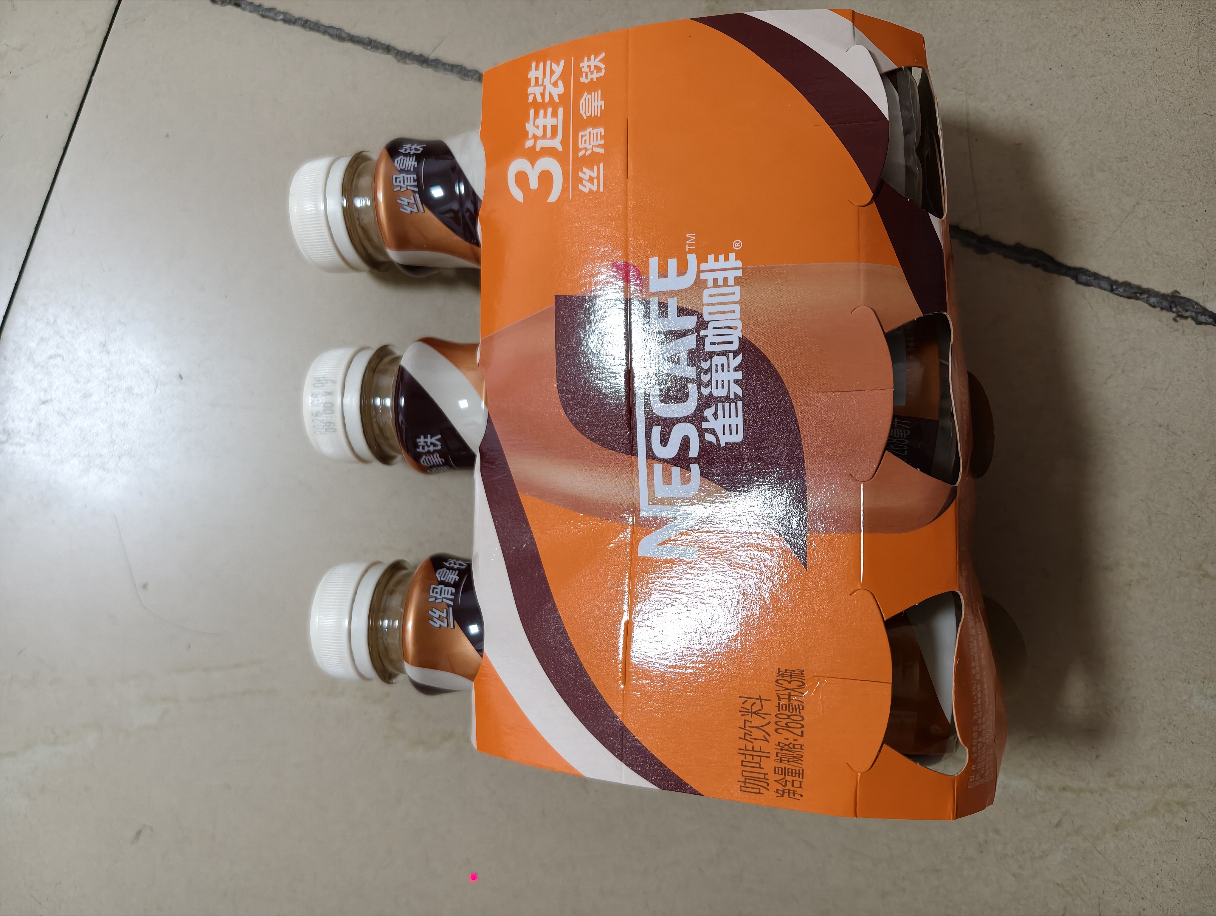 雀巢（Nestle）即饮咖啡 丝滑拿铁口味 咖啡饮料 268ml*3瓶 实拍图