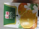 汇源100%葡萄汁1Lx5盒礼盒送礼宴请餐桌果汁饮料大容量果蔬汁聚餐畅享 实拍图