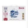 天友【中秋礼盒】天友红牛奶百特200ml*18盒 红枣枸杞红米牛奶 实拍图