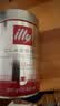 意利（illy）ILLY意大利原装进口意式黑咖啡 中烘咖啡粉250g/罐礼品 实拍图