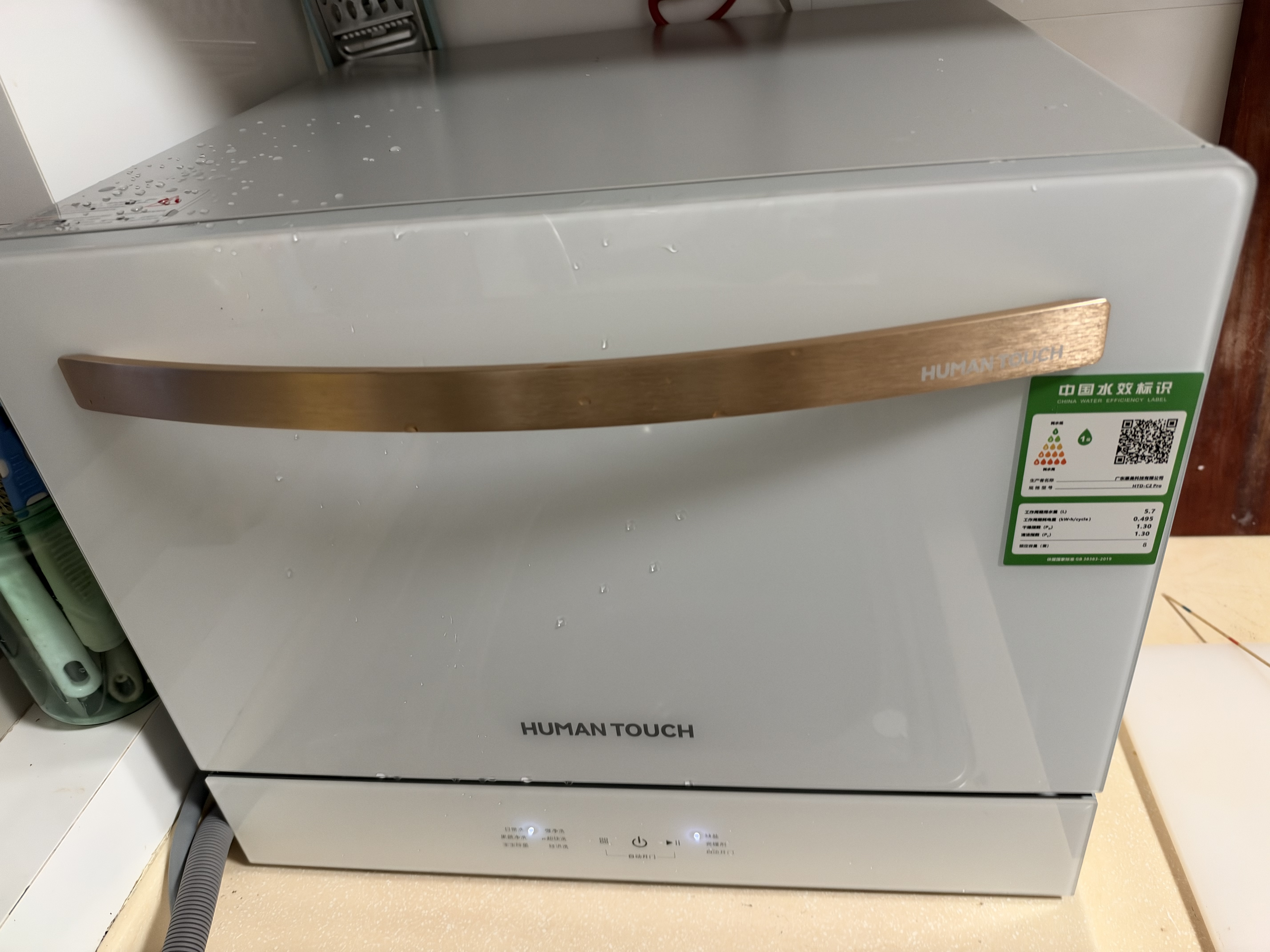 HUMANTOUCH【15套新品c2plus】慧曼宝宝洗碗机台式 台上式 台面式 家用桌面小户型免安装消毒烘干一体机c2pro 【10年台式经典】8套锅碗1次洗C2Pro白 实拍图