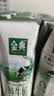 伊利草原酸奶巴氏杀菌原味酸奶230g*10瓶/箱 中秋礼品 礼盒装 实拍图