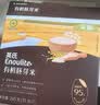英氏有机胚芽米245g 营养粥大米粥 婴幼儿可食用谷物自制辅食 实拍图