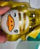 竹燕青烤海鸭蛋80g*20枚特大蟹香流油正宗北海红树林咸鸭蛋团购即食熟 实拍图