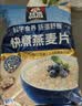 桂格（QUAKER）快煮快熟燕麦片1000克袋装 营养早餐 膳食纤维 零添加白砂糖 实拍图