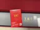王麻子多用刀大马士革钢 家用刀具菜刀水果刀瓜果刀锋利厨房专用料理刀 实拍图