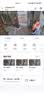 海康威视（HIKVISION）无线摄像头500万3K高清wifi室外监控器AI人形跟踪可对讲360度无死角全彩夜视Q3S 实拍图