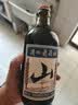 通化山葡萄气泡酒7度起泡酒500ml*6整箱葡萄酒红酒果酒微醺果汁 实拍图