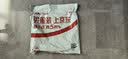 绿巨能（llano）电脑屏幕清洁剂抛光布套装oled屏幕清洁剂手机平板显示器笔记本Apple液晶电视相机镜头眼镜抹布 实拍图
