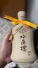 小角楼1978 52度浓香型白酒口粮酒 四川家乡酒 礼盒装纯粮酒 纯粮食酒 52%vol 500mL 6瓶 升级版带3礼品袋 实拍图