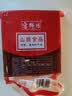 宫御坊北京特产山楂糕450g袋装零食小吃果脯蜜饯鲜果打浆酸甜口感下午茶 实拍图