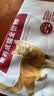 皇家猫粮 成猫猫粮 营养均衡 F32 通用粮 1-7岁 15KG 实拍图
