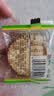 【全网爆款】香葱薄脆饼干散装超薄片早餐休闲零食品整箱批发5.5g 香葱薄脆饼干30包120片 实拍图