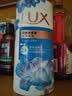力士（LUX）力士闪亮冰爽 沁爽香氛 爽肤香氛沐浴乳1kg  男女持久留香沐浴露 实拍图