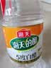 海天 白醋 5度 1.9L 醋酸浓郁 点蘸凉拌炒菜 调味品调味料 实拍图