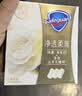 舒肤佳排浊香皂山茶花100g*3肥皂 洗澡洗脸洗手洁面 新旧包装随机 实拍图