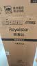 荣事达（Royalstar）小冰箱小型家用出租房双门1-2人小户型宿舍冷藏冷冻两用节能省电冰箱 158银【节能低噪】【全国联保】57升 实拍图