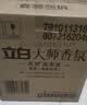 立白大师香氛洗衣液13斤柔顺护衣 持久留香水内衣可用 品质严选 实拍图