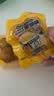 三只松鼠多味鹌鹑蛋混合口味约480g  休闲食品卤蛋铁蛋熟食约68颗 实拍图