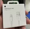 Apple/苹果 60W type-c/USB-C 编织充电线 1米 数据线适用iPhone/iPad/AirPods MW493FE/AA*企业专享 实拍图