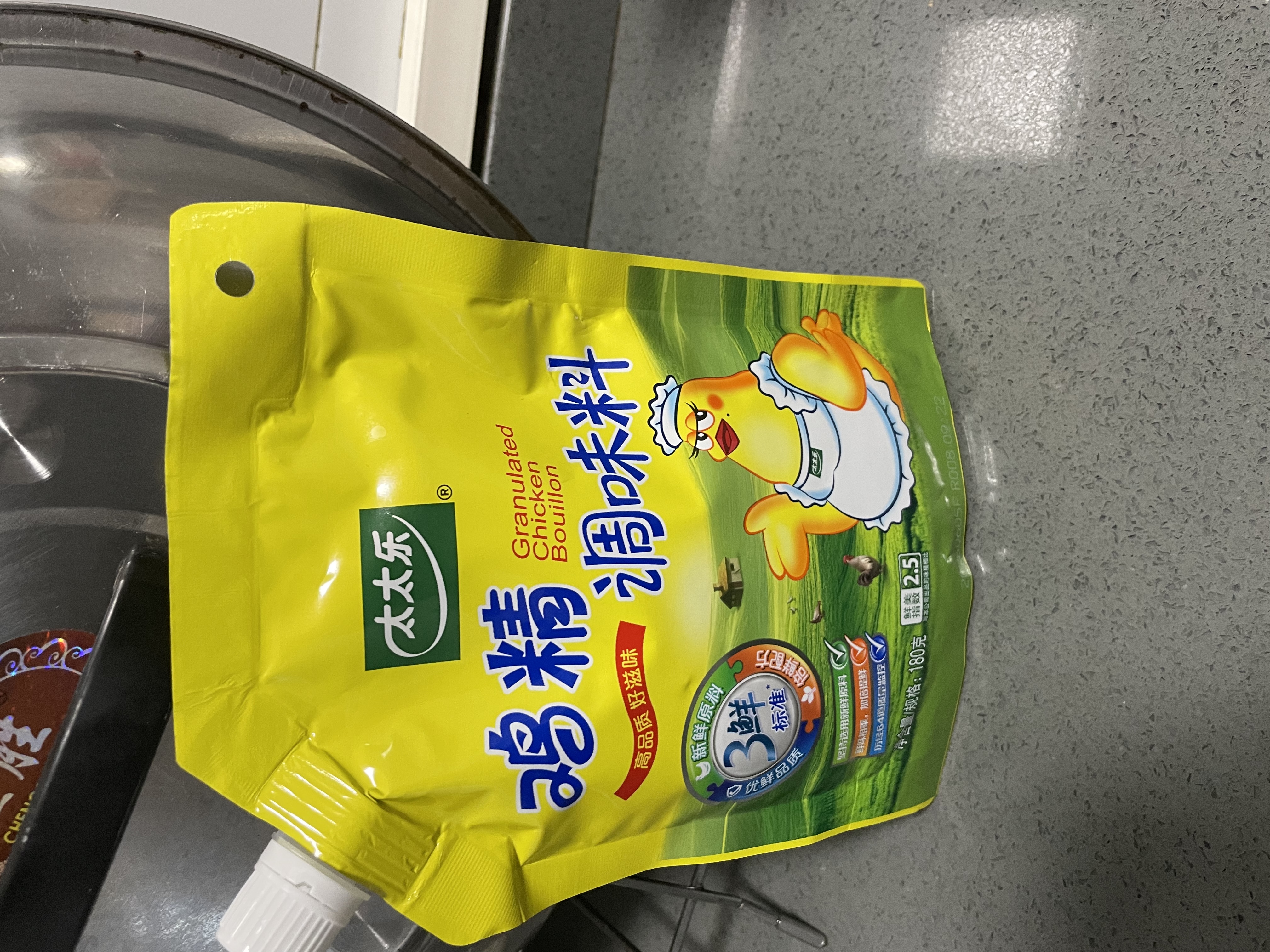 太太乐鸡精 三鲜标准 加倍提鲜 鸡精180g（加嘴装）炒菜煲汤烹饪调料 实拍图