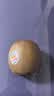 佳沛（zespri）新西兰金奇异果22粒巨大原箱146-175g猕猴桃水果礼盒 实拍图
