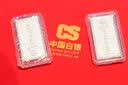 CS中国白银 足银999.9投资银条银砖储值摆件收藏商务婚庆送礼可刻字 马到成功银条10克 精美礼盒包装 实拍图