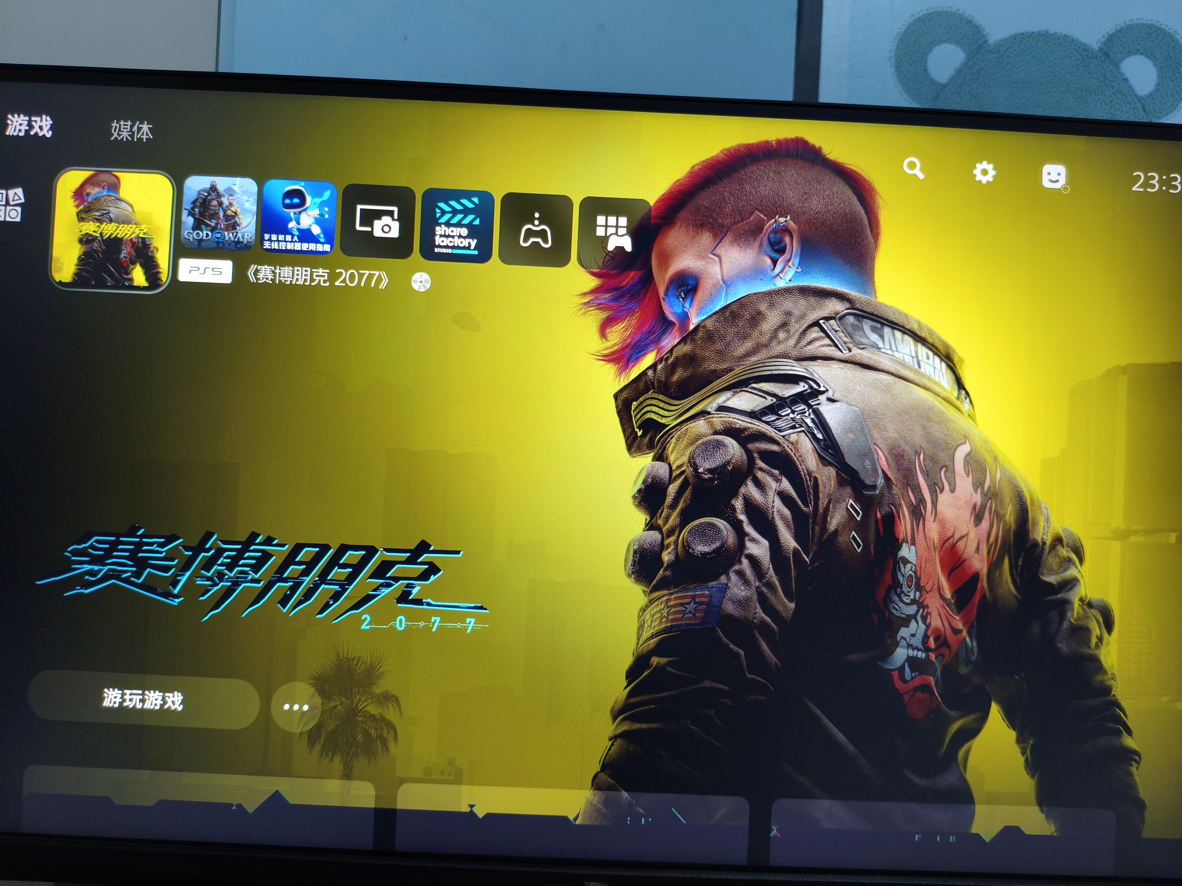 索尼（SONY）PS5 PlayStation5光驱版(轻薄版)国行PS5游戏机 PS5slim光驱版 游戏机【影之刃零游戏机专属】 实拍图