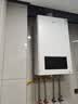 美的（Midea）壁挂炉无极双变频恒温天然气采暖地暖燃气锅炉热水器全新富氧密闭稳燃舱省气王MC2D政府补贴 20KW新品暖宝宝一级静音26年全新升级 实拍图