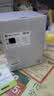 萤石C8C 800万 lite 4G摄像头 终身无限流量免充值 室外双云台 防水防尘监控 人形检测 全彩夜视 实拍图
