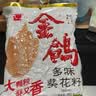 金鸽多味瓜子360g 葵花籽脱皮打手大颗白瓜子坚果炒货休闲追剧零食 实拍图