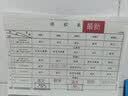 爱普生（EPSON）【6代新品】L3351墨仓式彩色打印机 微信打印/无线连接 家用AI学习打印机（打印、复印、扫描） 实拍图