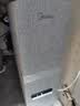 美的（Midea）净水器【白泽净矿2.0 1200G】0阻垢剂直饮 6年长效RO反渗透过滤器  家用厨下净水机  矿物质双出水 实拍图