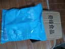 奇峰官方清凉糖500g强劲薄荷糖口香糖硬糖口气清新糖老式开车糖果零食 1袋*强劲薄荷糖420g（约100颗） 实拍图