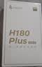 漫步者（EDIFIER）H180Plus Type-C有线耳机 在线会议耳机 K歌耳麦 Hi-Res金标认证 适用于华为小米oppo手机  白色 实拍图