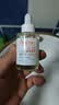 雅漾（Avene）专研修护精华油30ML 滋养舒缓保湿抗皱紧致淡纹干敏秋冬水感面部 实拍图