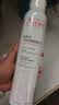 雅漾（Avene）舒泉保湿喷雾300ML 补水舒缓修护敏肌爽肤水护肤晒后湿敷换季礼物 实拍图
