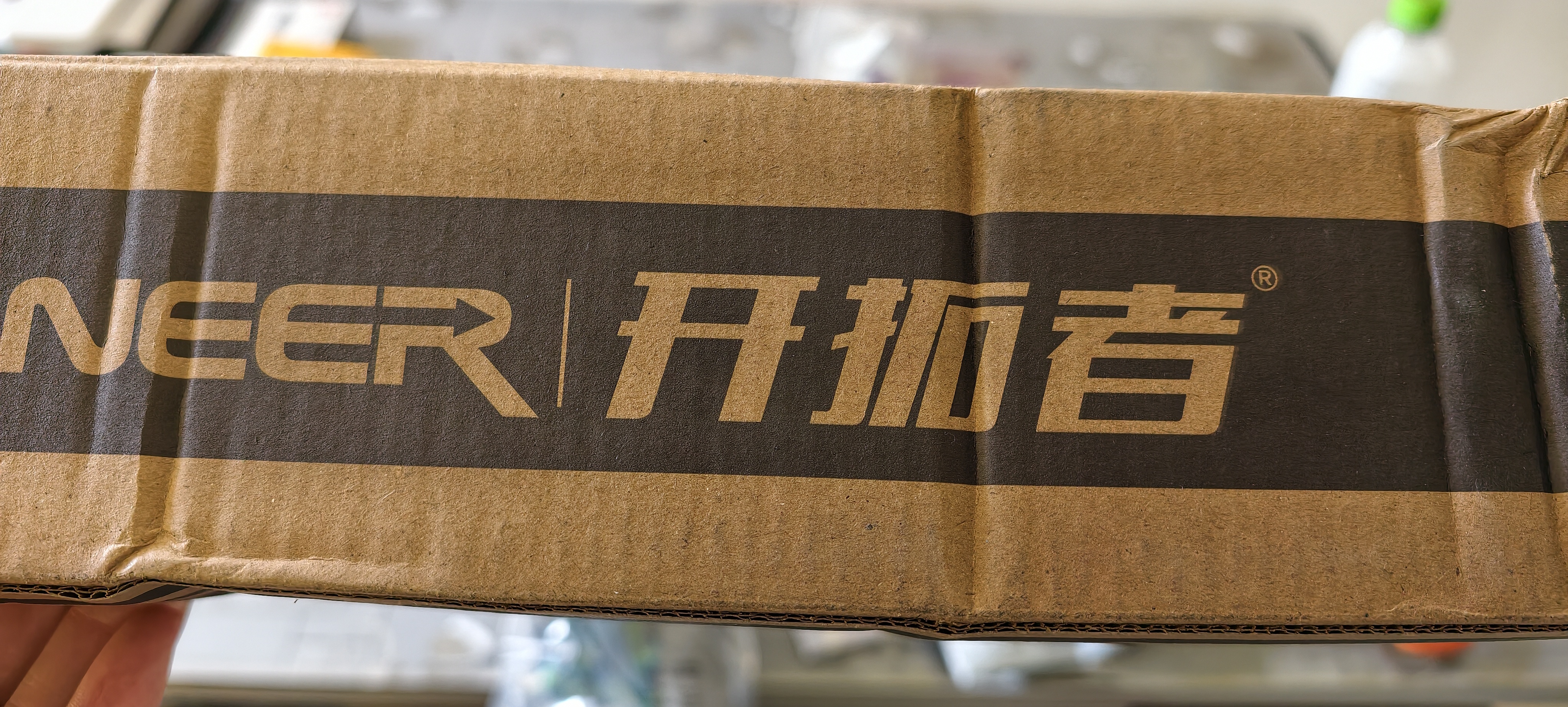 开拓者（pioneer）天狼星8系 新款登山杖超轻碳纤维铝合金手杖三节外锁伸缩拐杖绿色 实拍图