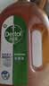 滴露（Dettol）消毒液洗衣衣物消毒水750mL 除螨杀菌混洗无忧 家居地板消毒 非84 实拍图