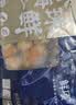 鲜项大号冷冻带黄扇贝肉400g30-50粒 烧烤烧烤火锅食材 海鲜生鲜送礼 实拍图