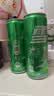 可口可乐（Coca-Cola）可乐*12+雪碧*8+芬达*4 有糖汽水 碳酸饮料  330ml*24罐 实拍图