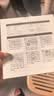 鱼跃（yuwell）医用红外耳式体温计发烧温度计电子耳温枪进口芯片婴儿专用YHT100 实拍图
