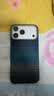 CangHua 适用苹果iPhone17ProMax/18ProMax手机壳全包磁吸凯夫拉芳纶碳纤维纹编织新款超薄保护壳男 月升 实拍图