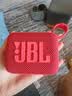 JBL GO4 音乐金砖四代 蓝牙音箱 户外便携音箱 电脑音响 低音炮 防水防尘音箱 中秋礼物 活力红 实拍图