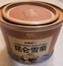 冬海红雪菊花茶200g 昆仑正宗新疆特产血菊茶野菊花茶养生茶饮教师节礼 实拍图
