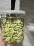 HELLOJOY猫咪零食猫草饼干鱼油小鱼干120g磨牙洁齿营养小猫猫用薄荷 实拍图